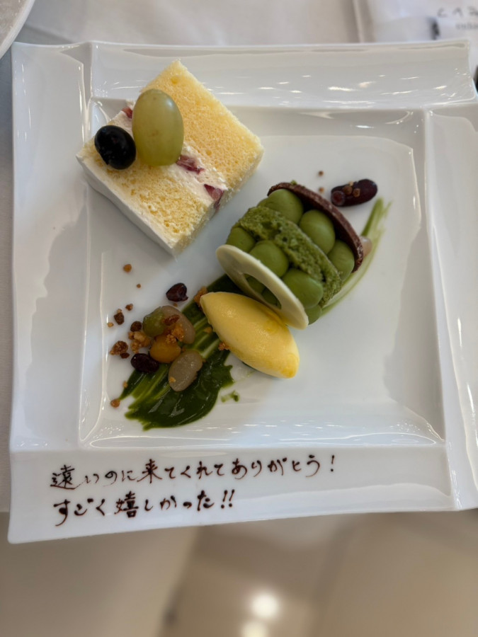 ぽさんの料理・ドリンクメニューの写真