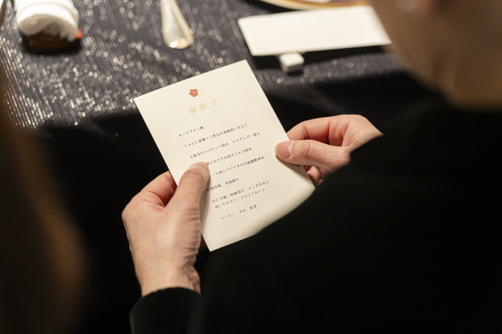 ch91029さんの席次表・メニュー表の写真