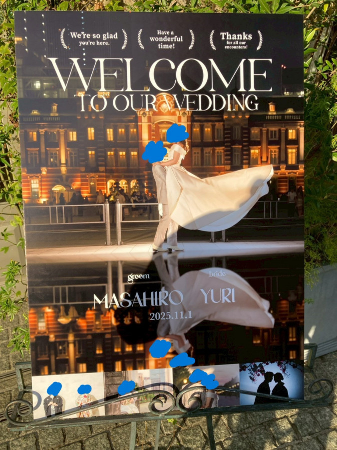 とーきちさんのウェルカムボードの写真