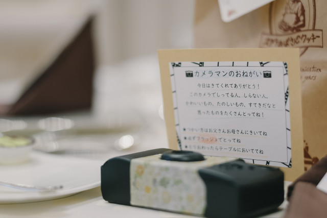 ありさんの挙式・披露宴の写真