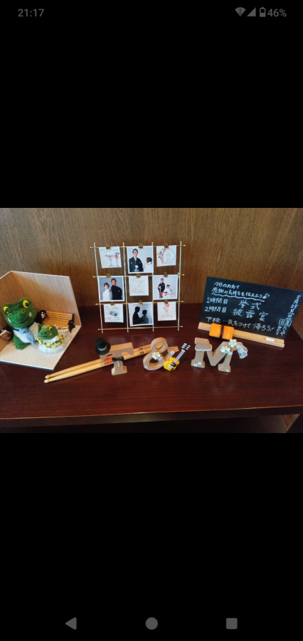 みどりさんの会場装飾アイテムの写真