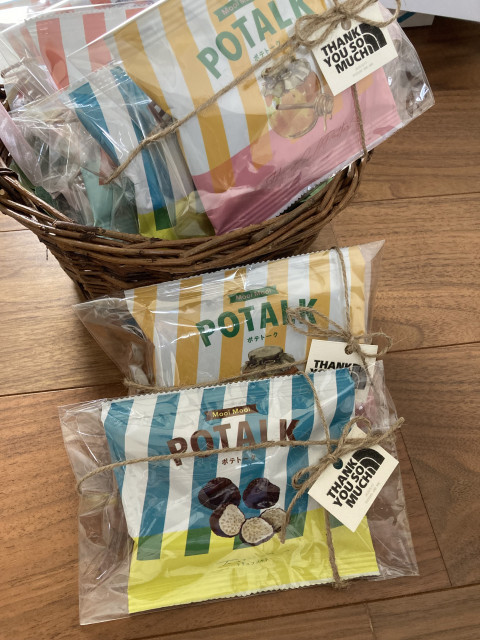 Amiiiさんのプチギフトの写真