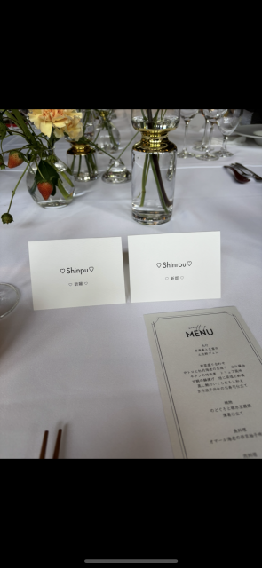 いみさんの席次表・メニュー表の写真