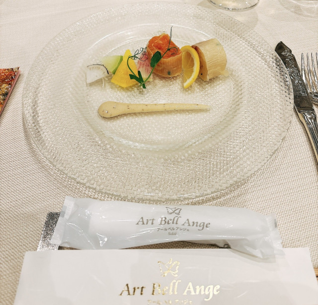 やまらむ子さんの料理・ドリンクメニューの写真