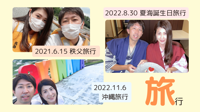 妊娠7ヶ月の花嫁さんのムービーの写真