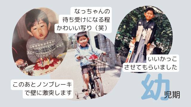 妊娠7ヶ月の花嫁さんのムービーの写真