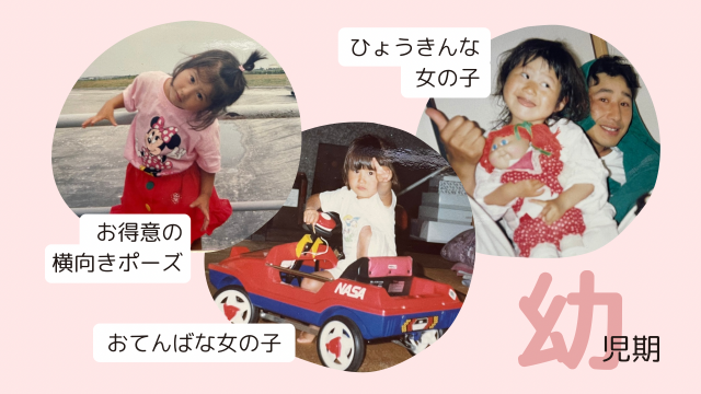 妊娠7ヶ月の花嫁さんのムービーの写真