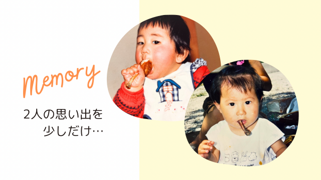妊娠7ヶ月の花嫁さんのムービーの写真