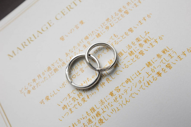 セリカさんの挙式・披露宴の写真