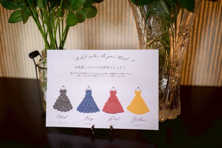 もちさんの演出アイテムの写真