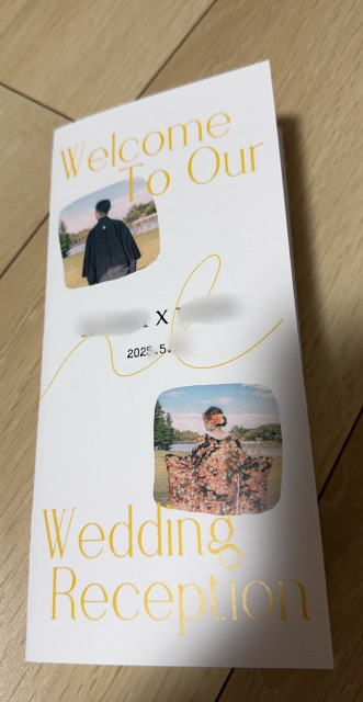 ゆぴさんの席次表・メニュー表の写真