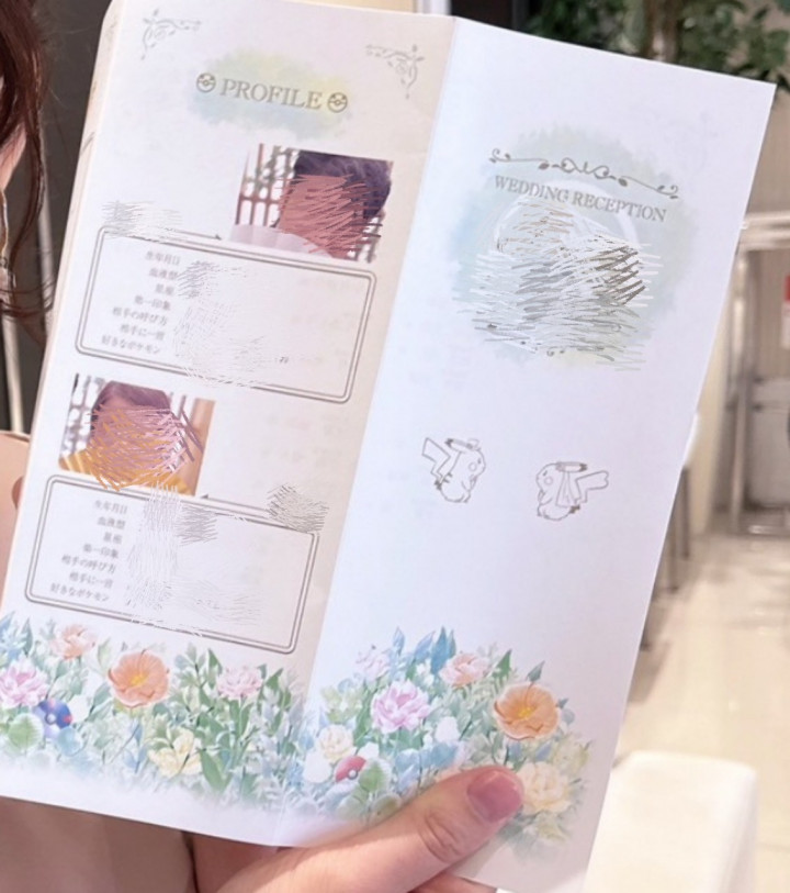 カメさんの席次表・メニュー表の写真