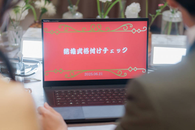 きーぼうさんの披露宴の写真