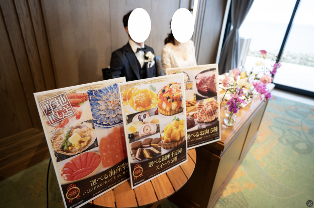 mayoさんの挙式・披露宴の写真