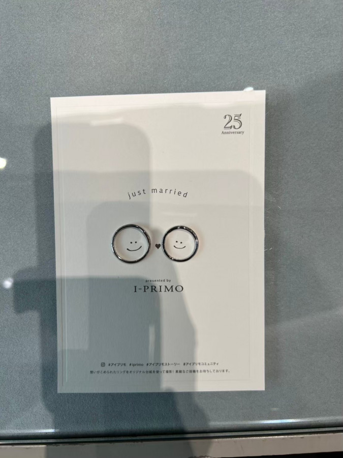 ふれっしゅ1さんの結婚指輪の写真