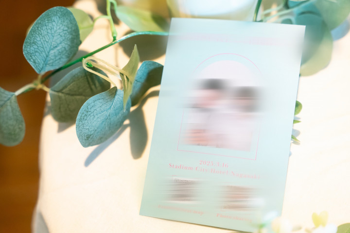 eさんの席次表・メニュー表の写真