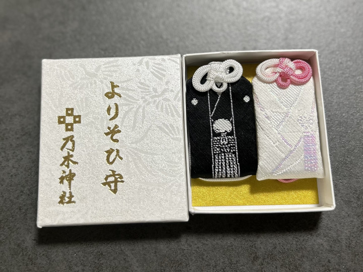 小規模でも満足度の高い式