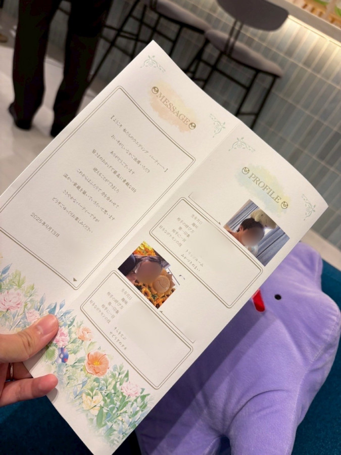 のもさんの席次表・メニュー表の写真