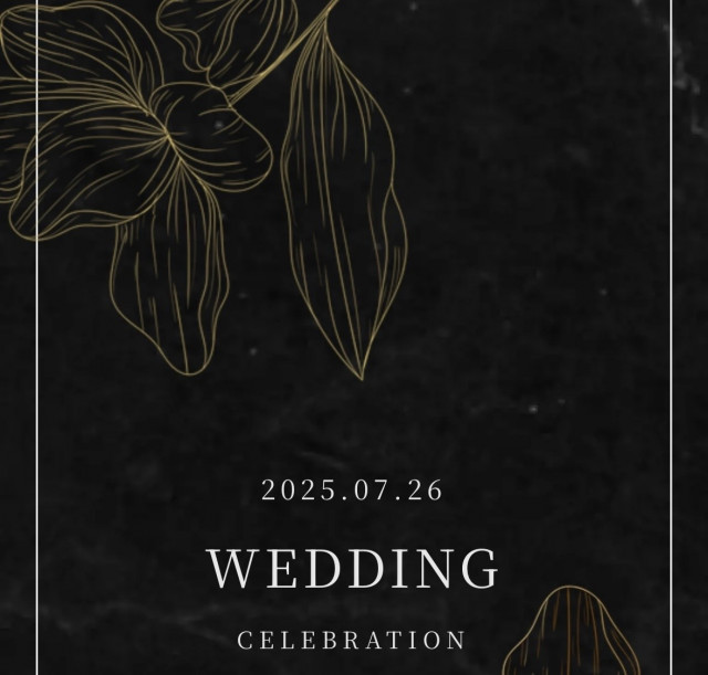 ザワさんの招待状の写真