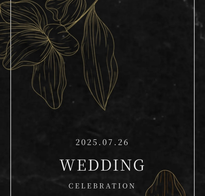 ザワさんの招待状の写真