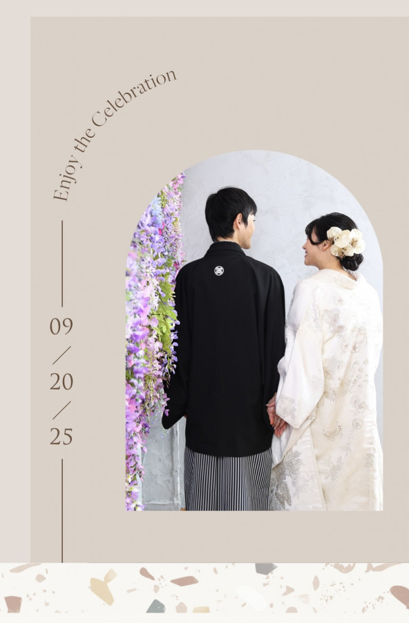 うちやまさんの招待状の写真