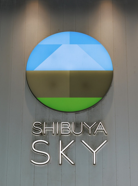 なっぺさんの前撮りの写真