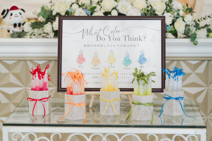 しゃんしゃんさんの演出アイテムの写真