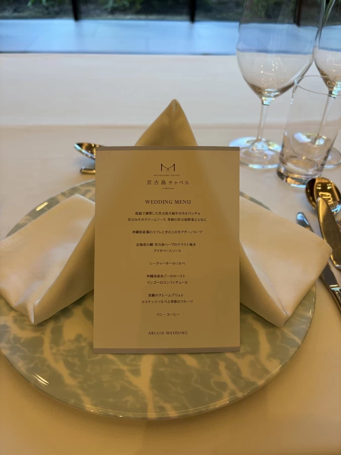 アイスさんの料理・ドリンクメニューの写真