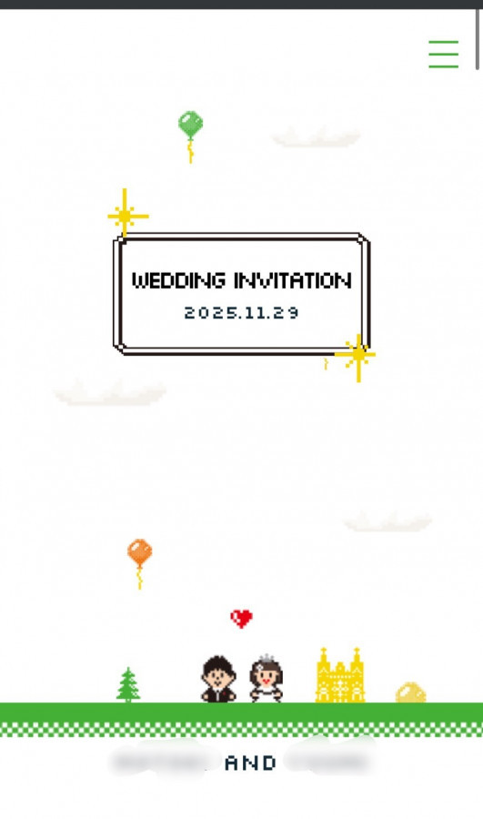 YYさんの招待状の写真