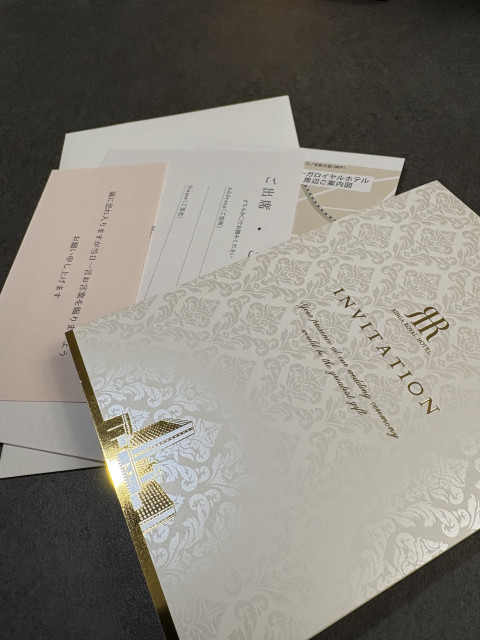 ひらりさんの招待状の写真