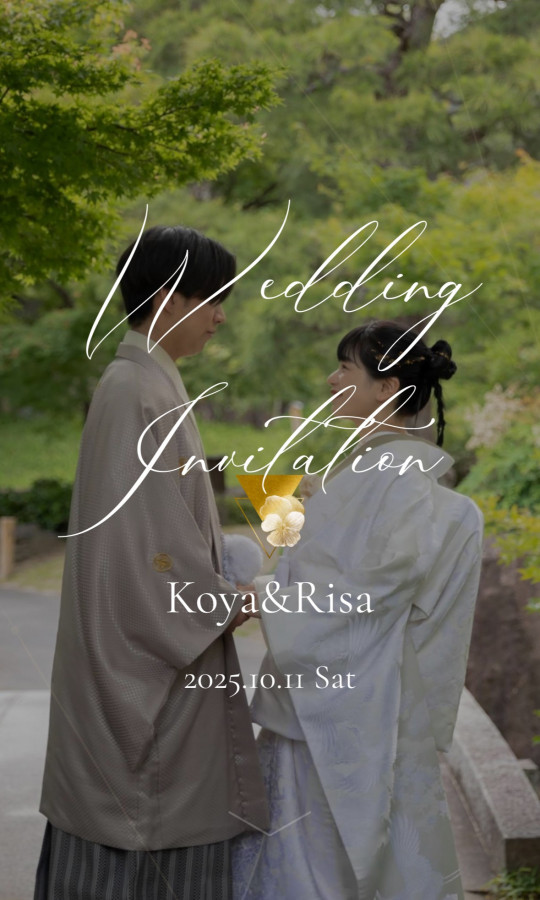 RISAさんの招待状の写真