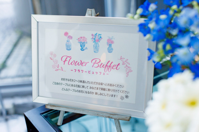 まーさんの装花の写真