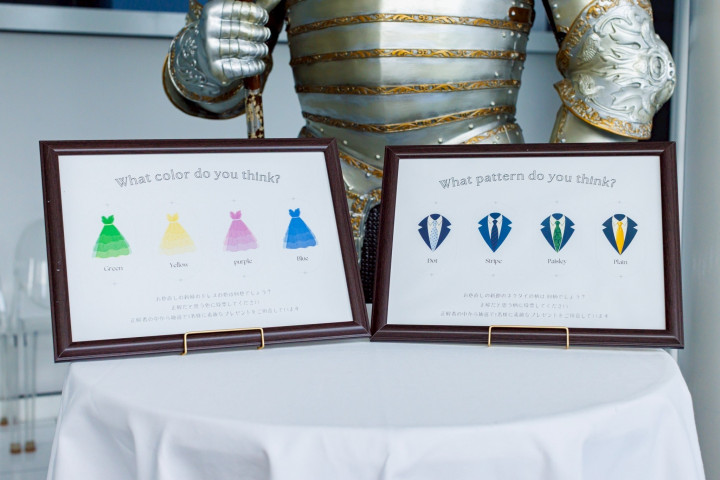 まーさんの演出アイテムの写真