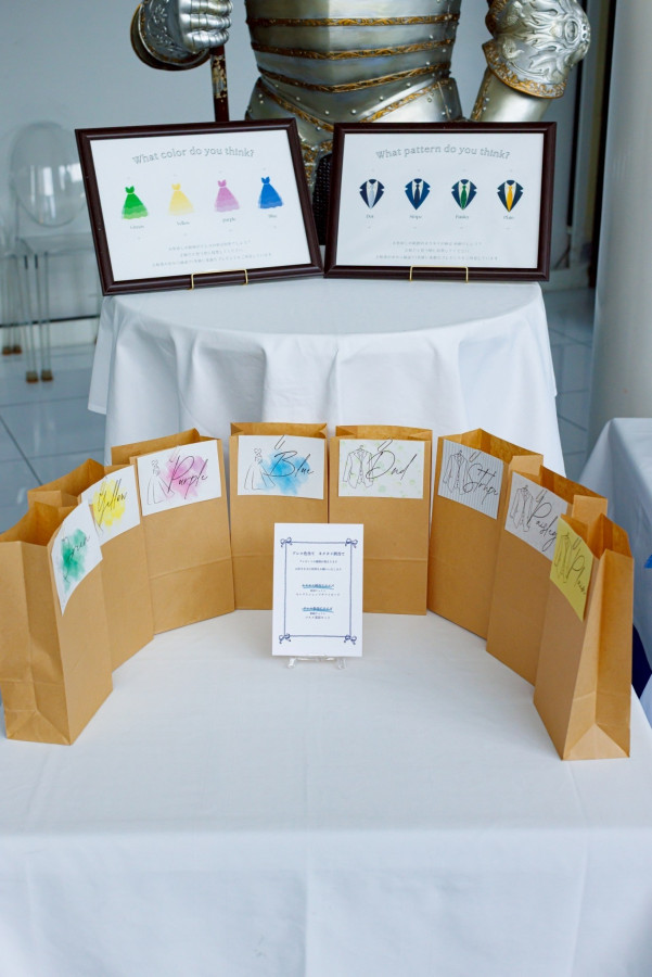 まーさんの演出アイテムの写真