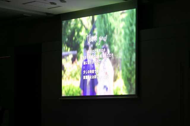 miomoriさんのムービーの写真