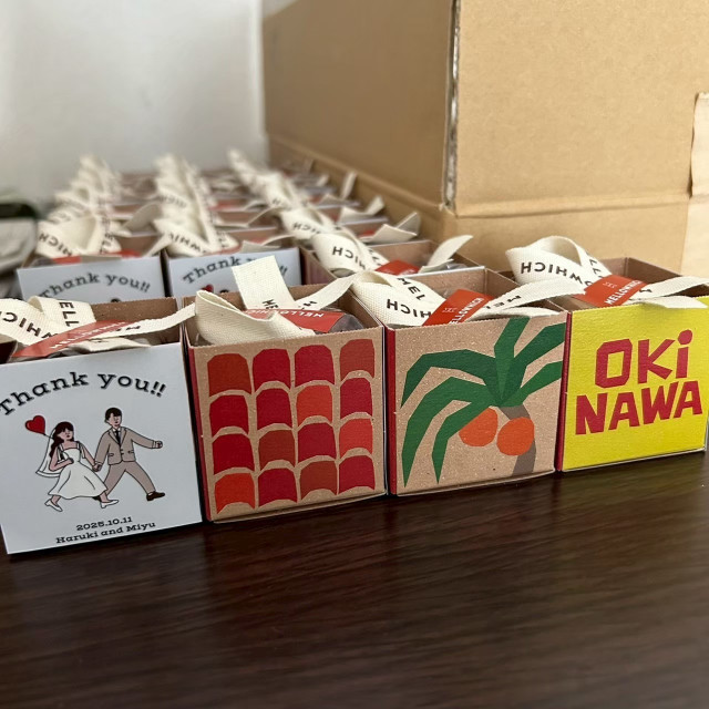 ぽんさんのプチギフトの写真