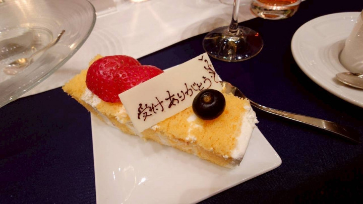 tkmzさんのウエディングケーキの写真