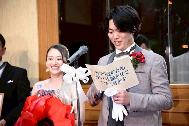 385さんの挙式・披露宴の写真