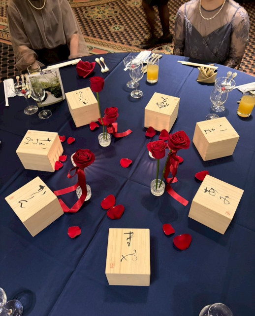 あゆみんさんの引き出物の写真