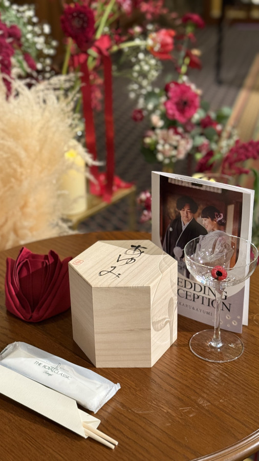 あゆみんさんの引き出物の写真