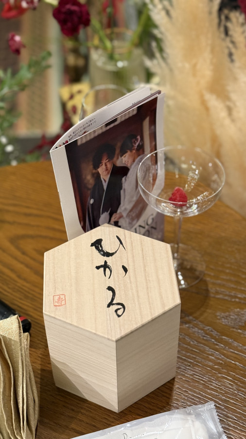 あゆみんさんの引き出物の写真