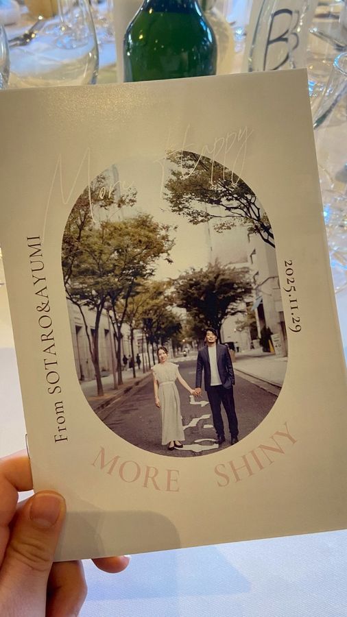 meさんの席次表・メニュー表の写真