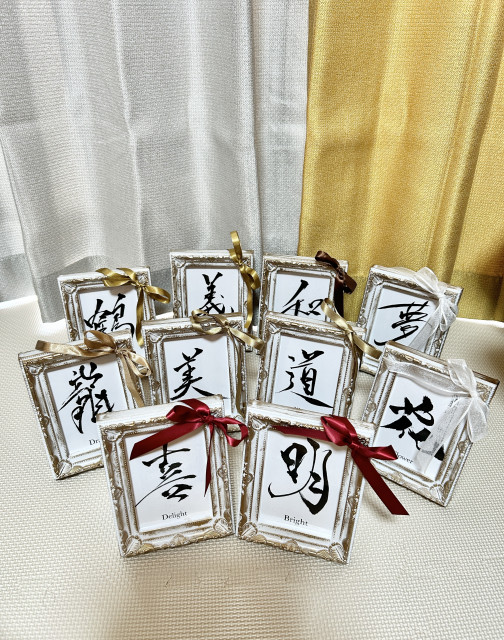 小桃さんの会場装飾アイテムの写真