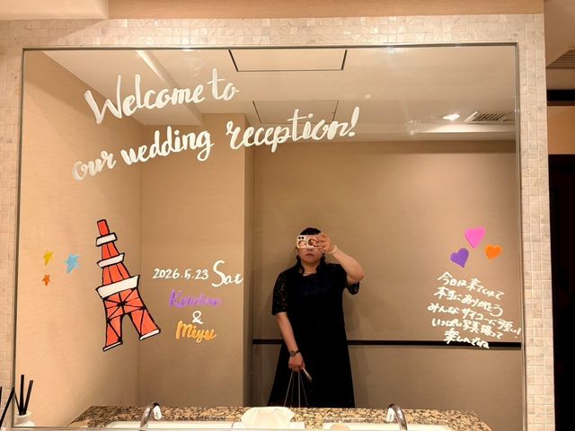 みさんの挙式・披露宴の写真