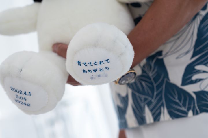 Sさんのその他ギフトの写真