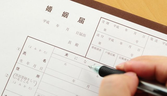 3分でわかる!「婚姻届」完全マニュアル〜必要書類や注意点、手続き方法まで〜