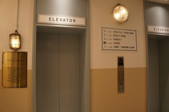 受付を済ませたらエレベーターに乗って、2階へGO～！