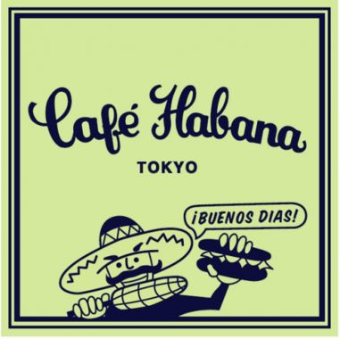 Cafe Habanaの飾らない雰囲気と料理の美味しさに魅了されたという清水氏。「いつか日本で展開したい」という願いが実現！