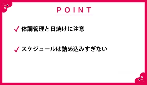 結婚が決まったらやることリスト 婚約 入籍 結婚式準備やお金のこと コロナ時の対応あり