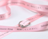 ハムリの婚約指輪購入者に特典プレゼント♡チャペルを貸し切って行うプロポーズ応援企画